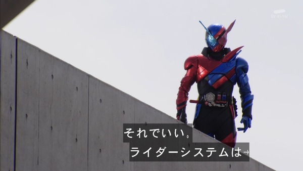 「仮面ライダービルド」42話感想 (63)