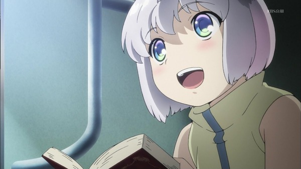 「ナイツ&マジック」1話 (25)