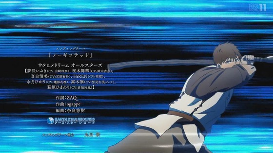「俺は全てを【パリイ】する」1話感想  (49)