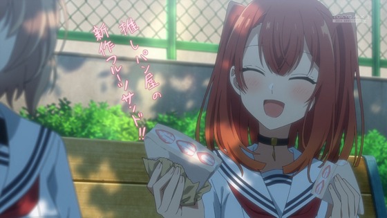 「私を喰べたい、ひとでなし」9話感想 (5)