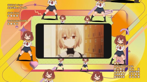 「私を喰べたい、ひとでなし」4話感想 (128)