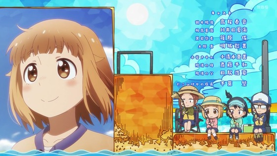 「放課後ていぼう日誌」第6話感想 画像 (47)