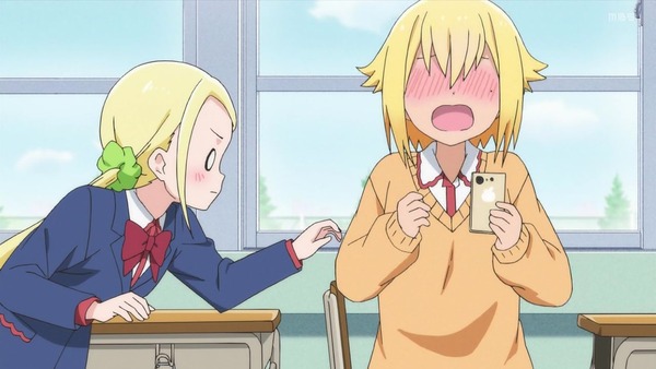 「ひとりぼっちの○○生活」11話感想 (14)