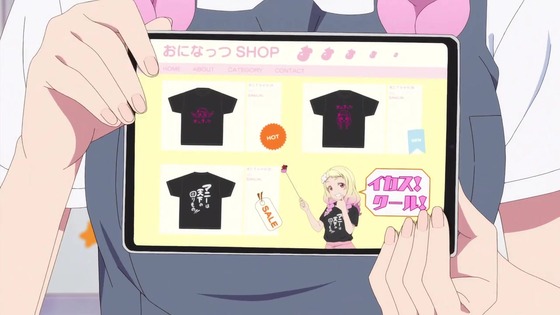 「ラブライブ!スーパースター!!」2期 5話感想 (44)