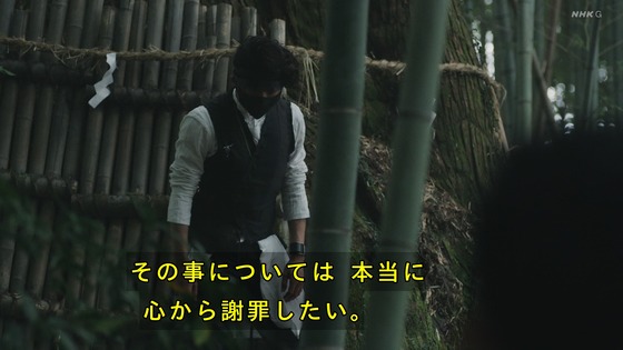 「岸辺露伴は動かない」7話感想 (66)