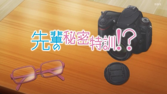 「2.5次元の誘惑(リリサ)」6話感想 (5)