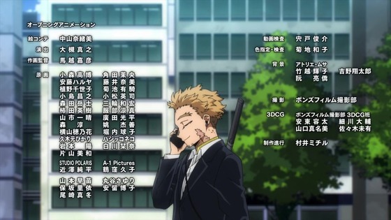 「僕のヒーローアカデミア」168話感想 (121)