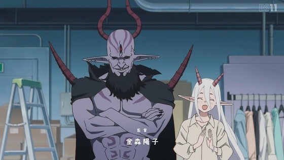 「姫様“拷問”の時間です」13話感想 (45)