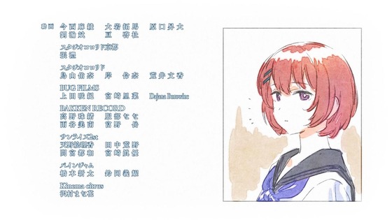 「上伊那ぼたん、酔へる姿は百合の花」11話感想 (44)