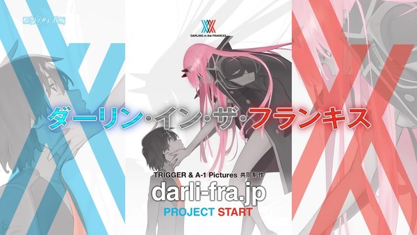 「天元突破グレンラガン」1話 (27)