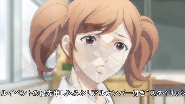 「坂本ですが？」2話感想 (19)