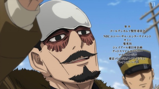 「ゴールデンカムイ」48話(4期 12話)感想 (123)