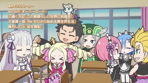 「異世界かるてっと3」3期 1話感想 (17)