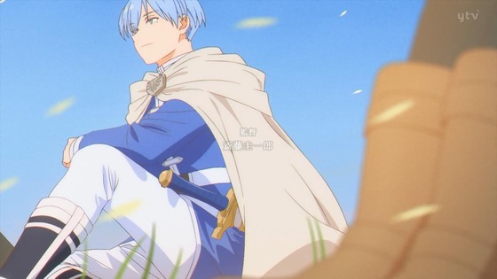 「葬送のフリーレン」17話感想 (27)