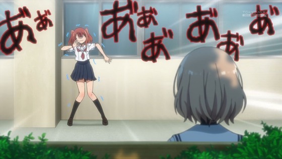 「私を喰べたい、ひとでなし」9話感想 (15)