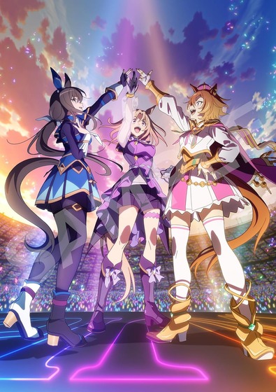 劇場用再編集版『ウマ娘 プリティーダービー ROAD TO THE TOP』