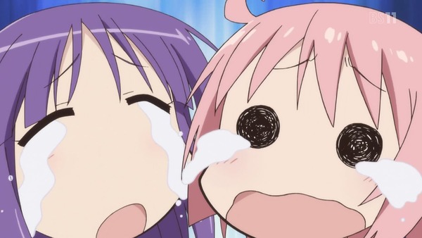 ゆゆ式 (205)
