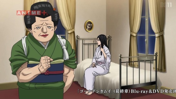 「ゴールデンカムイ」57話感想 (86)