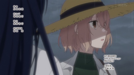 「私を喰べたい、ひとでなし」6話感想  (102)