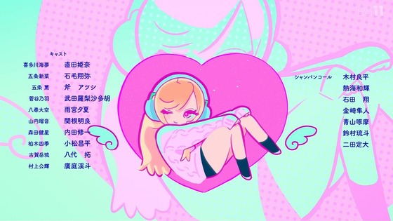 「その着せ替え人形は恋をする」17話感想 (67)