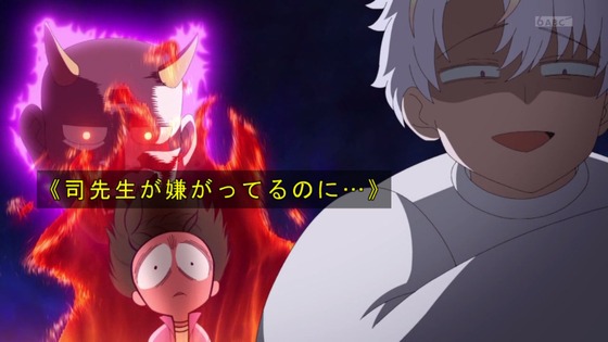 「メダリスト」22話感想 (29)