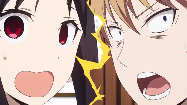 「かぐや様は告らせたい」2話感想 (21)