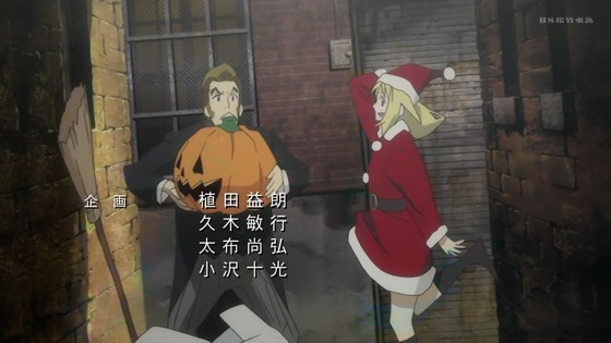 「BACCANO! バッカーノ」1話感想 (4)