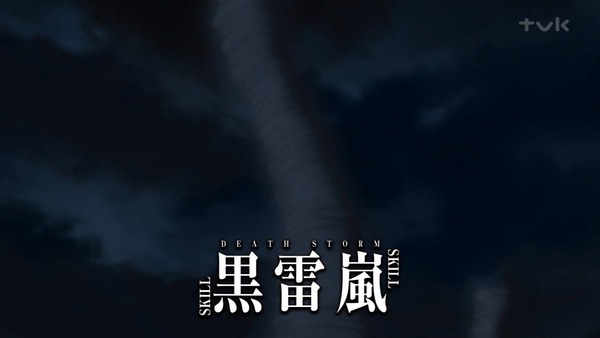 「転生したらスライムだった件」13話感想 (29)