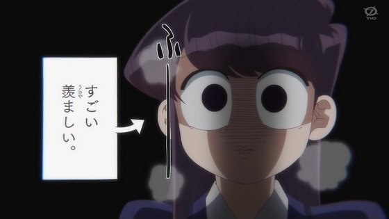 「古見さんは、コミュ症です。」14話感想 (95)