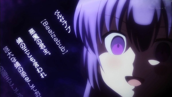 「三者三葉」2話感想 (10)