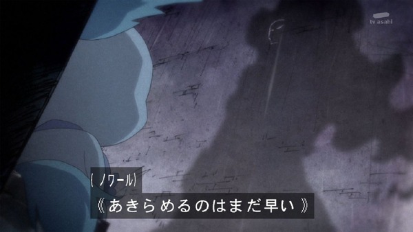 「キラキラ☆プリキュアアラモード」22話 (50)