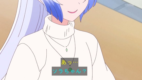 「ひろがるスカイ!プリキュア」ひろプリ 41話感想 (99)