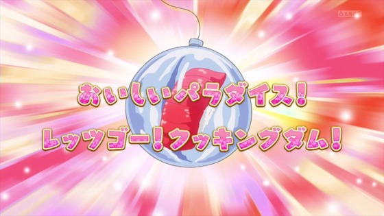 「デリシャスパーティ♡プリキュア」デパプリ 28話感想 (71)