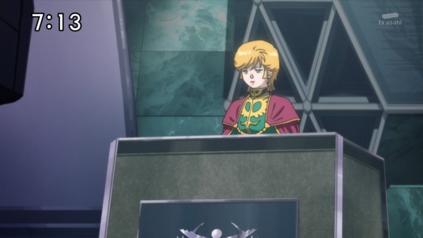 「機動戦士ガンダム ユニコーンRE0096」 (23)