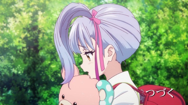 無彩限のファントム・ワールド (40)