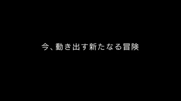 デジモンアドベンチャー tri (3)