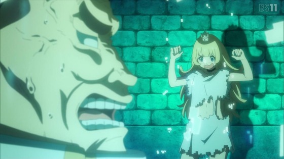 「姫様“拷問”の時間です」6話感想 (89)