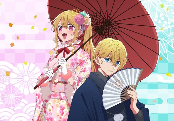 【推しの子】新年を記念しアクア＆ルビー