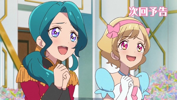 「アイカツフレンズ!」32話感想 (3)