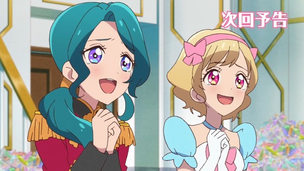 「アイカツフレンズ！」32話感想 (3)