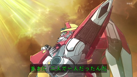 「勇気爆発バーンブレイバーン」2話感想 (45)