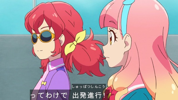 「アイカツフレンズ！」7話感想 (45)