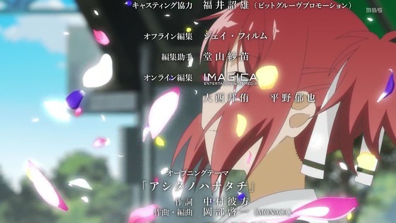 「結城友奈は勇者である -大満開の章-」ゆゆゆ第3期 1話感想 (83)