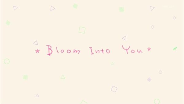 「やがて君になる」2話 感想 (102)