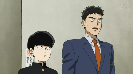 「モブサイコ100 Ⅲ」3期 1話感想 (49)