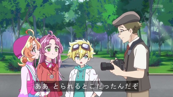 「名探偵プリキュア！」15話感想 (51)