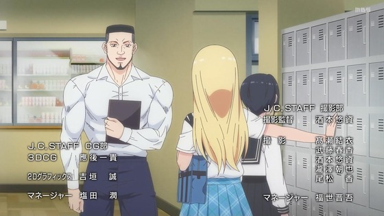 「2.5次元の誘惑(リリサ)」24話感想 (52)