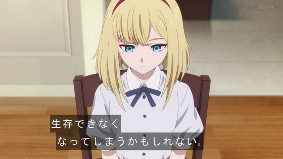 「takt op.Destiny タクトオーパス デスティニー」3話感想 (24)