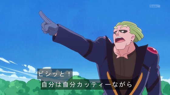 「キミとアイドルプリキュア♪」キミプリ 17話感想 (106)