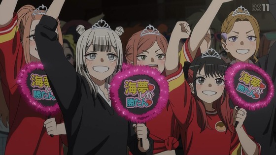 「その着せ替え人形は恋をする」18話感想 (84)